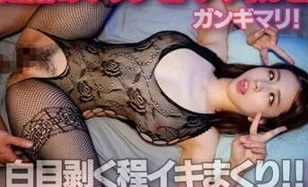 BEAF-112 濃密體毛巨乳誘惑 狂野騎乘位高潮迭起