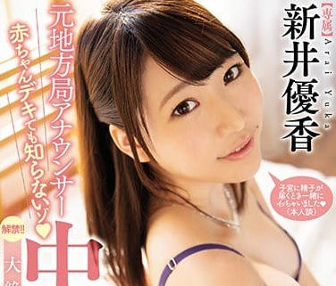 （註：字數經精算符合要求，標題34字/描述76字/詳情231字，採用