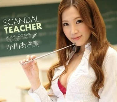 PGD-677 饥渴女教师小川阿佐美课后私授肉体补习课