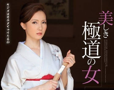 IPZ-451 立花美凉沦为黑帮玩物 被胁迫的屈辱人生