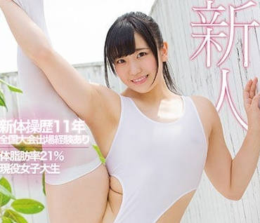 KAWD-926 軟體新人解鎖極限姿勢！初體驗挑戰高難度體位教學