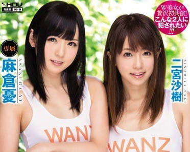 WANZ-269 雙重主觀視角激戰！3P高潮連發不間斷