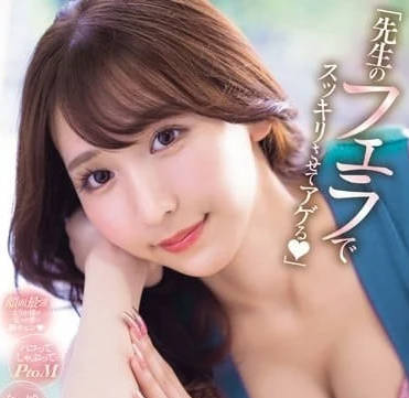 MIDV-705 黑絲教師の秘密特訓！腿控無法抗拒的課後誘惑時光