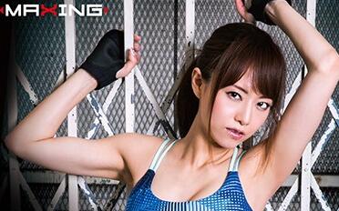 MXGS-923 吉沢明歩辦公室激情四連發 床戰制服雙重誘惑沉淪實錄
