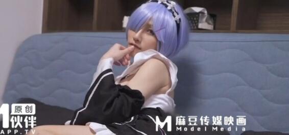 冷酷教师课後强压巨乳雷姆 强制高潮中彻底屈服