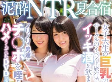 SSNI-013 梦乃爱华夜店断片被捡尸 厕所隔间疯狂输出
