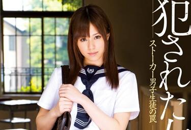 SOE-837 瑠川リナ放课后淫乱授课～饥渴女教师榨干男学生