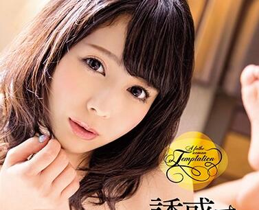 HZGD-041 禁忌夜襲！趁兒子不在公公硬上媳婦26分鐘激烈背德交纏