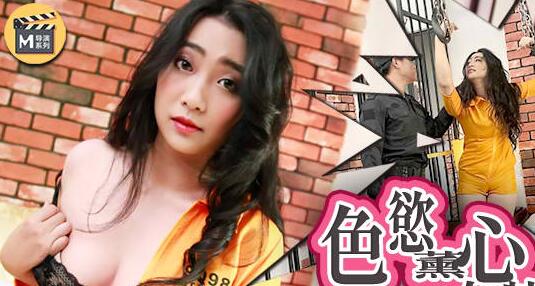 绝密档案室女特工深陷拷问陷阱 窒息快感冲破理智防线