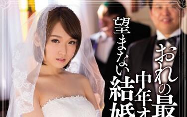 MIAD-056 兄控妹妹椎名そら趁父母外出狂撩哥哥 客厅到卧室激情不断