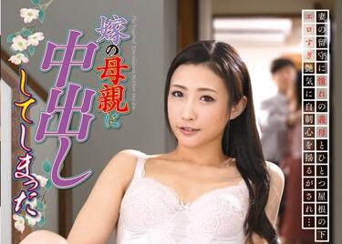 VENU-626 饥渴岳母趁女儿出差夜袭女婿 客厅沙发激情出轨