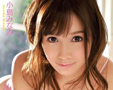 SNIS-153 小島みなみ同居实录：日夜痴缠榨干每一滴欲望