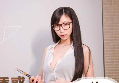 MD0115家教夏晴子课后补习变激情诱惑 师生禁忌缠绵
