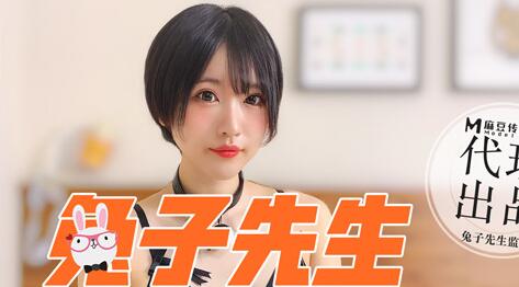 酒店迷情實錄 清純妹羞澀初體驗 高潮迭起嬌喘連連