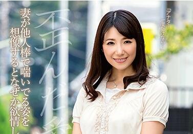SPRD-1078 人妻加藤绫乃的背德狂欢夜#丈夫背叛后的沉沦报复