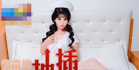 MDX-0048密室金钱交易 仙儿媛肉体换财富密码激情实录