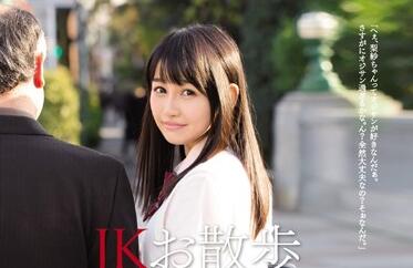 SNIS-654 放学JK梨紗遭尾行强袭！制服挣扎无助哭喊