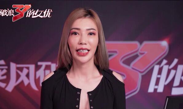 MD0110女神C位热舞激情互动，AV版无价之姐让你欲罢不能