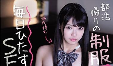 pppd-855 饥渴G杯人妻被搭讪调教，巨乳摇晃高潮不断