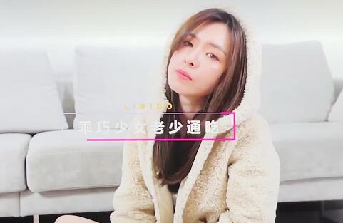DMX-0034 清纯女友上门遭父子轮番调教，双穴沦陷淫声不断