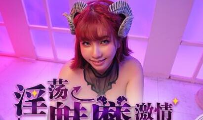 吴梦梦办公室魅魔诱惑-制服激情碰撞文件散落瞬间