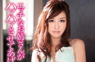 xv-1132 美希妹妹趁父母外出狂撩亲哥，禁忌缠绵欲罢不能！