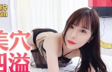 EP4兔子先生中日激战 川上麦麦节目篇极致诱惑放送