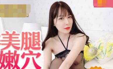 EP4AV川上麦麦中日辣妹肉搏战 兔女郎湿身诱惑第四弹