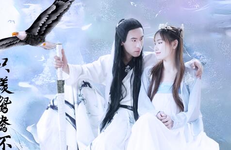 JD027绝色师徒古装夜战 神雕侠侣禁忌缠绵激情四射