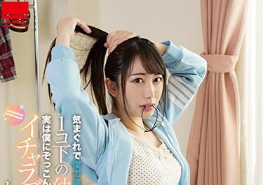 HODV-21497 弥生みづき与发小深夜独处，旧情复燃的越界缠绵