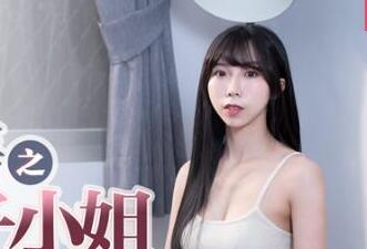 MD0158夏晴子多姿势实战教学-解锁极致高潮技巧