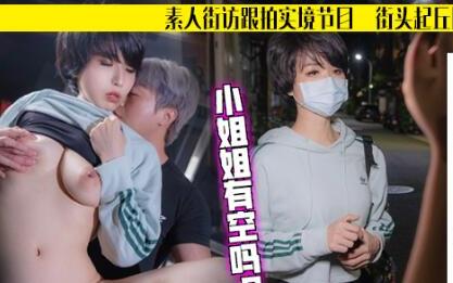 私教课实录 健身教练贴身指导 汗水激情交织1对1训练