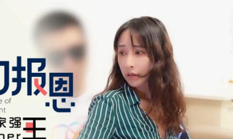 XK8034千凌课后报恩献身，教室骑乘抽插高潮迭起师生恋
