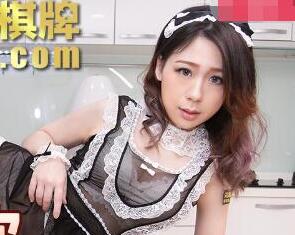 MDX-0097巨乳林思妤浴室骑乘喷水 后入猛攻蜜臀颤抖高潮