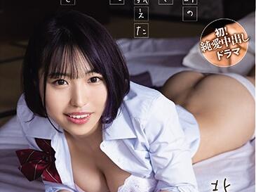 CAWD-230 北城希教師課後特訓 學生沉淪肉體補習無法自拔