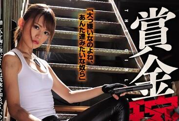 SHKD-762 冷艳杀手希島あいり为天价悬赏堕入淫虐契约