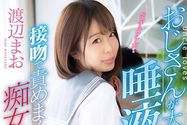 milk-112 欲求不满的痴女渡辺まお疯狂榨取