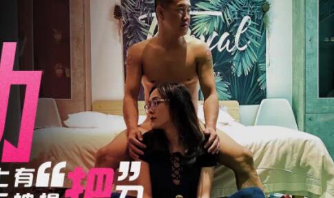 XK8032美艳人妻遭劫持强制玩弄，呻吟求饶直至内射崩溃！