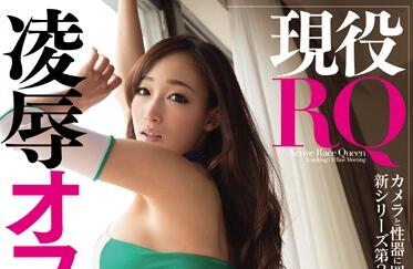 WANZ-274 蓮実クレア办公室偷情！会议桌下狂野交缠湿身诱惑