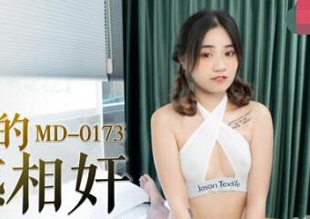 MD0173泳装湿透贴身激战 韩棠监制肉搏戏码高潮不断