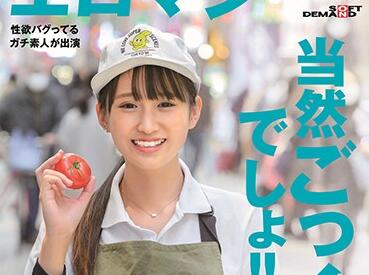 SDTH-008 中島あつこ真空OL榨汁记~痴女骑乘榨干上司精液库存