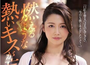 JUY-939 三浦歩美背德剧场：出轨人妻的隐秘欢愉实录