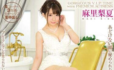 PGD-947 麻里梨夏金色浴缸激情戏码 湿身诱惑大胆挑逗