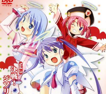 魔界天使ジブリール2Vol.3 暗黑决战！天使堕落の絶頂制裁