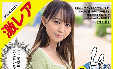 Nnpj-460 天然呆萌東北妹の訛音誘惑！方言連發中出し解禁