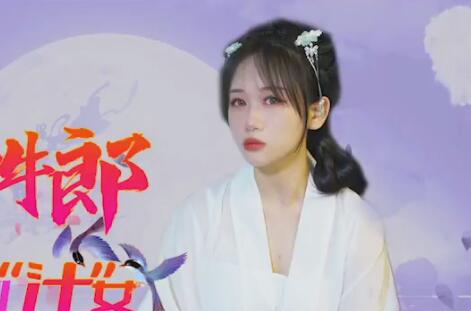 TM0115人妻林妙可夜店獵豔！騎乘位狂榨牛郎到腿軟