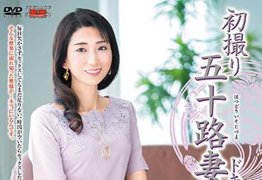 JRZE-064 五十路熟女細川早苗初次拍攝，羞澀人妻大膽解放