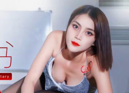 XK8057骚秘书小芳真空上阵 办公室激情缠绵后入狂操