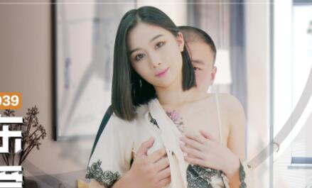 PM039房東偷窺蜜桃女神桃依依 禁忌現場反被租客激情征服