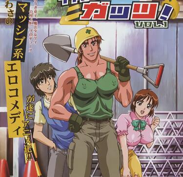 性爱胆量VOL.1-狂野实战挑战极限 大胆情侣解锁高难度姿势